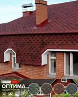 Гибкая черепица