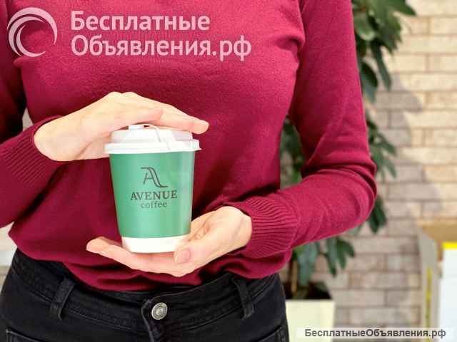 Брендированные бумажные стаканы, для продвижения бренда, опт от 1000 шт