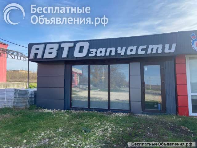 Торговый павильон