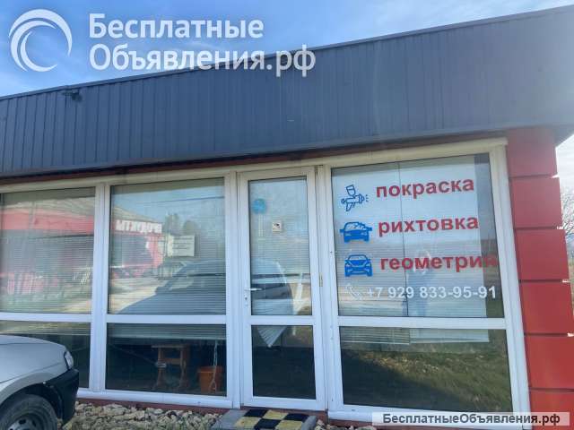 Торговый павильон