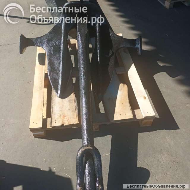 Якорь Матросова 50 кг