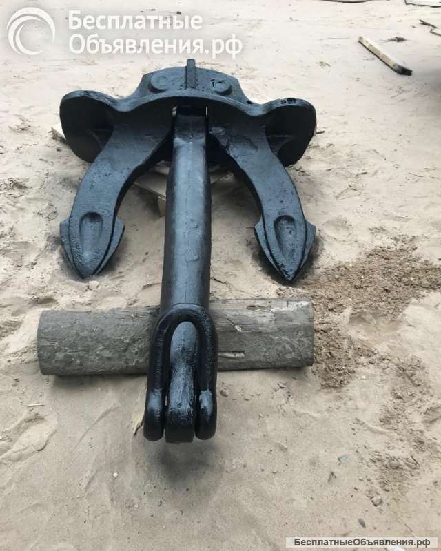 Якорь Холла 150 кг