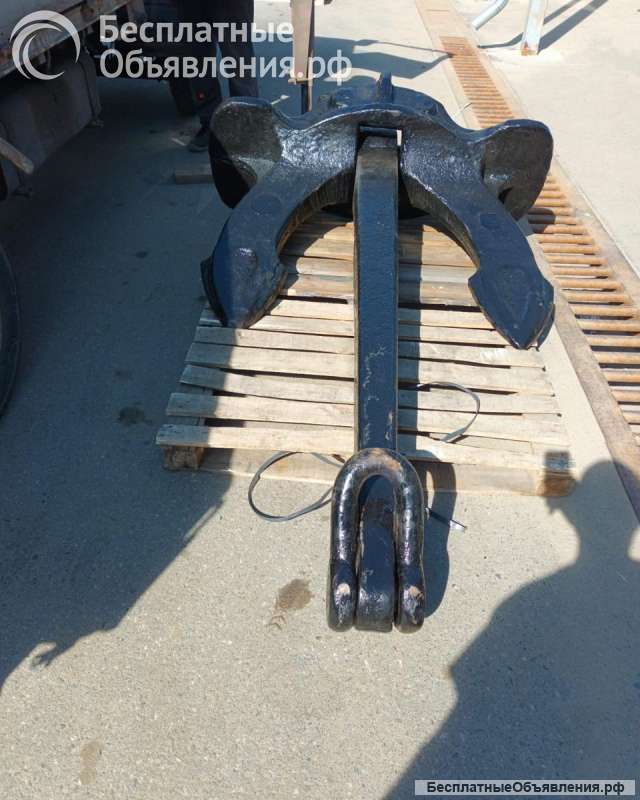 Якорь холла 1500 кг