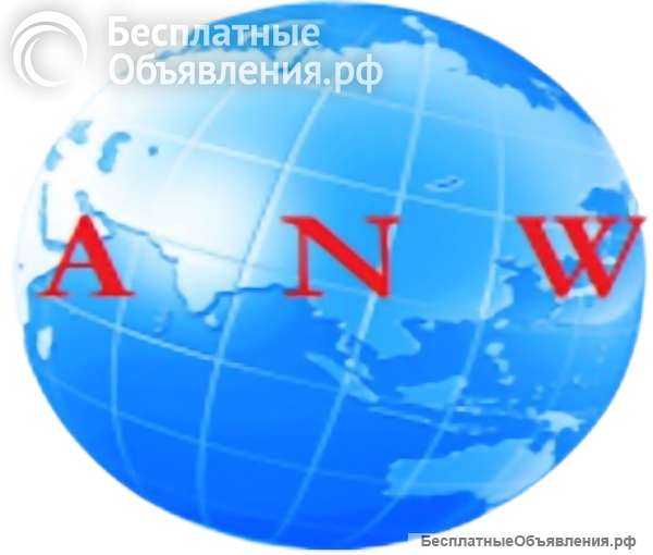 Винтовой стопор якорной цепи правый 28 кал