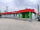 Земельный участок Сергиев Посад