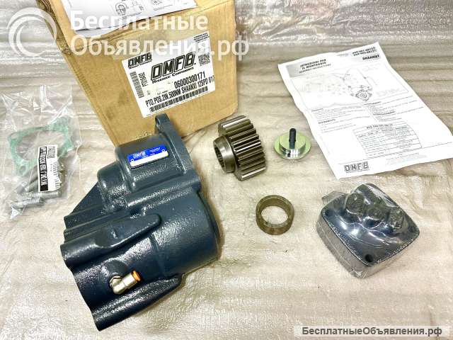 Коробка Отбора Мощности 060-003-00171 ISO КПП Shaanxi 12JS