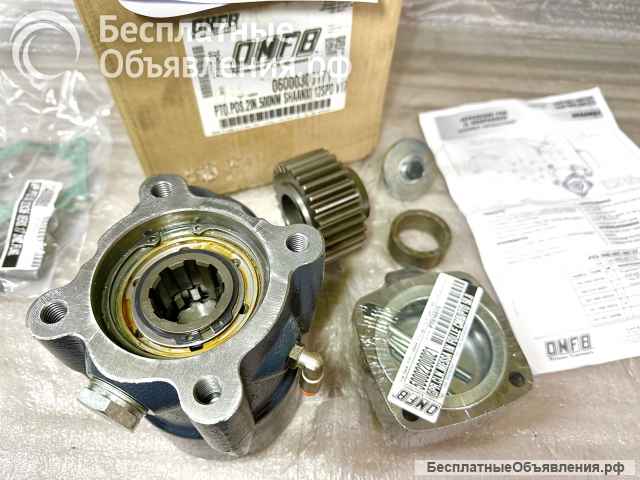 Коробка Отбора Мощности 060-003-00171 ISO КПП Shaanxi 12JS