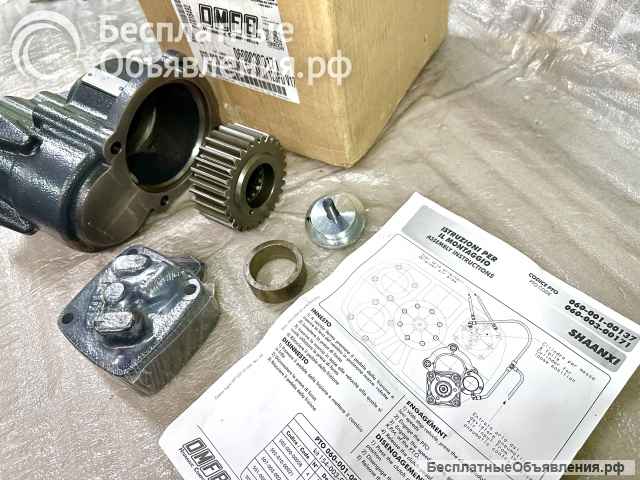 Коробка Отбора Мощности 060-003-00171 ISO КПП Shaanxi 12JS