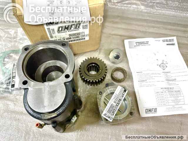 Коробка Отбора Мощности 060-003-00171 ISO КПП Shaanxi 12JS