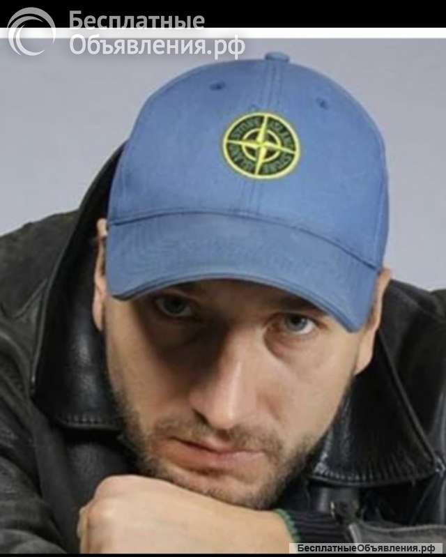 Массаж для женщин