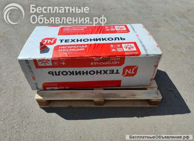 Утеплитель 50мм, 12 плит, 38 плотность