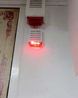 Охранная сигнализация на объекте