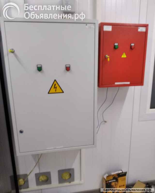 Охранная сигнализация на объекте