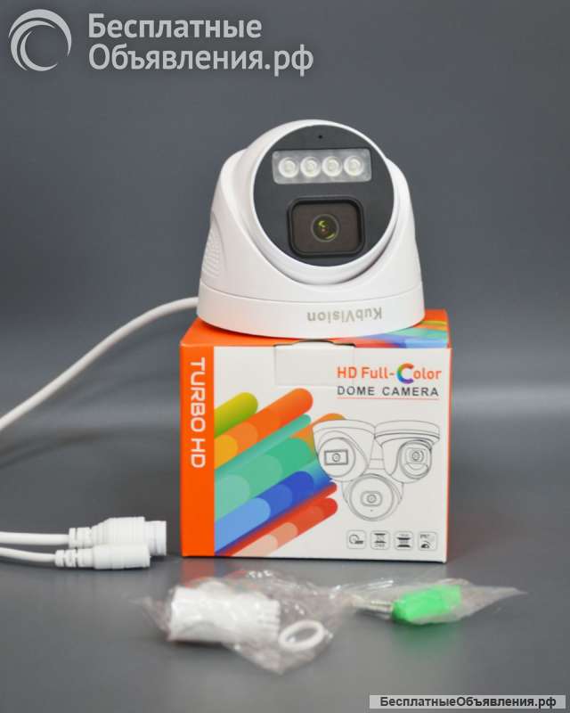 Установим камеры на объекте