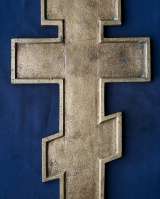 Cтарообрядческий киотный крест с полихромными перегородчатыми эмалями. Россия, Москва, XIХ век.