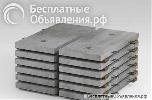 Плита П10-5 995х495х60 мм Серия 3.407.1-157