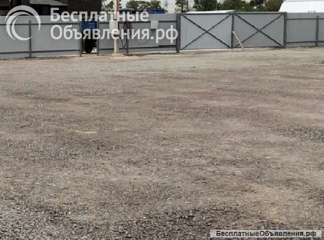 Сдается открытый производственный участок