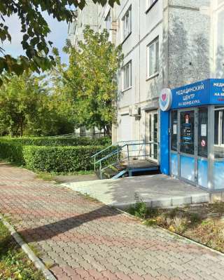 Сдам помещение в самом Центре, 52 м²