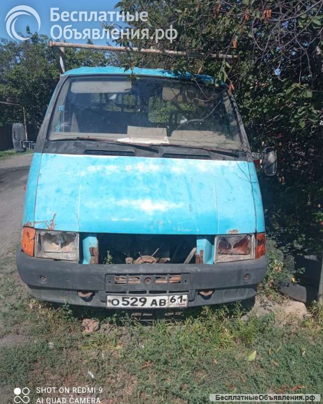 ГАЗ 330210 Год выпуска: 1996 VIN ХТН330210Т1607701