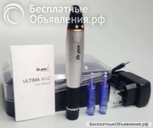 Массажер для лица, Дерма