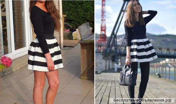 Модная одежда