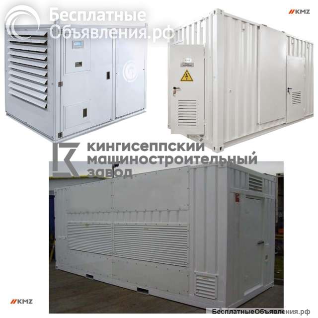 Аренда нагрузочных модулей