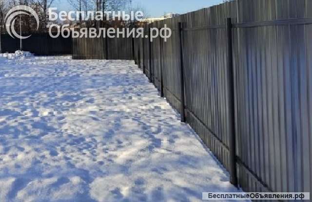 Торговая площадка, сдам в аренду