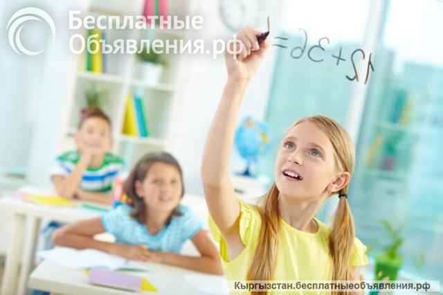 Репетитор по математике, с 4 по 11 класс