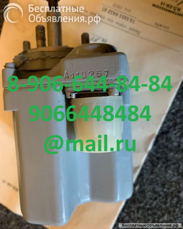 Электромеханизм МПК-1 МПК-2 МПК-13А5 МПК-13И5 МПК-14МТВ