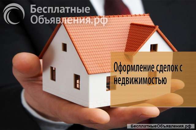 Агентство недвижимости "ВИАЛ" в Тихвине