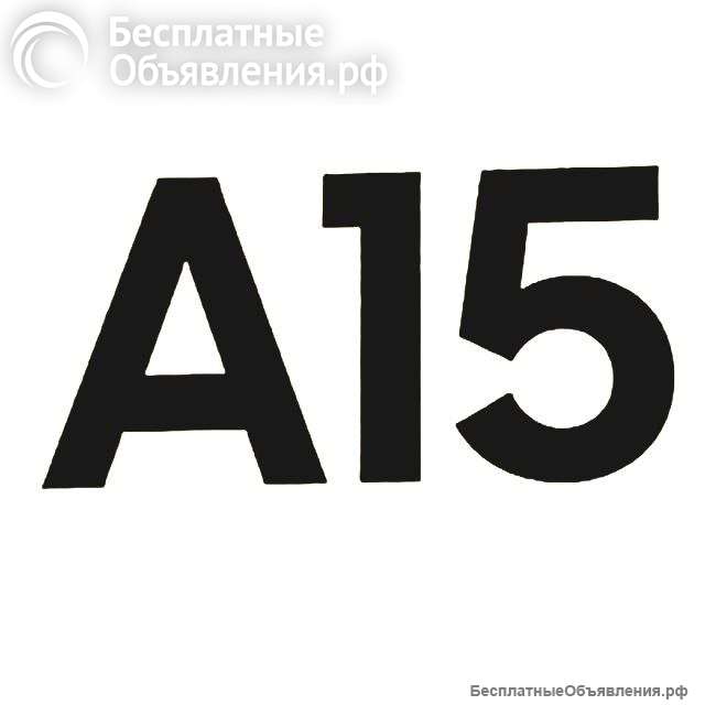 Создадим простой и удобный САЙТ за 2 часа