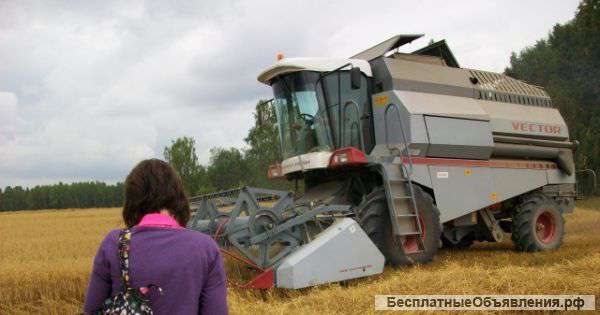 Зерноуборочный Комбайн