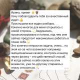 Разборы по дате рождения