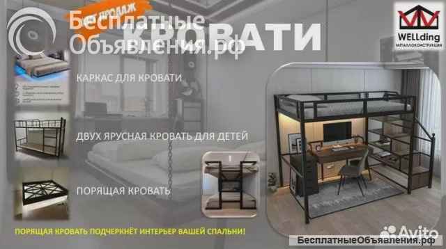 Мебель от производителя