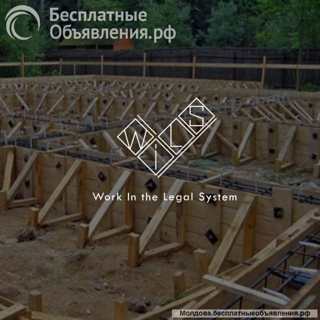 Опалубщики