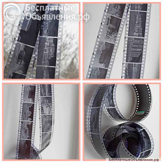 Фотоаппарат пленочный фэд-5