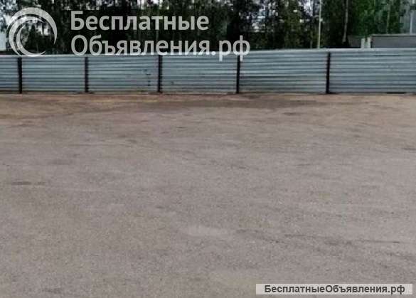 Аренда под открытое складское пространство