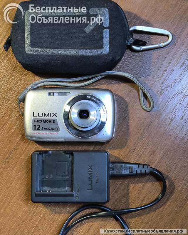 Фотоаппарат