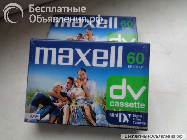 DV cassette MAXELL 60SP/90LP Mini DV DVM60SE(C)