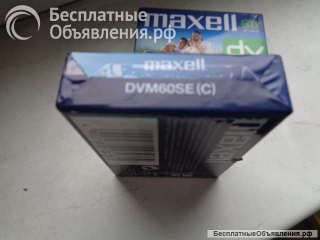 DV cassette MAXELL 60SP/90LP Mini DV DVM60SE(C)