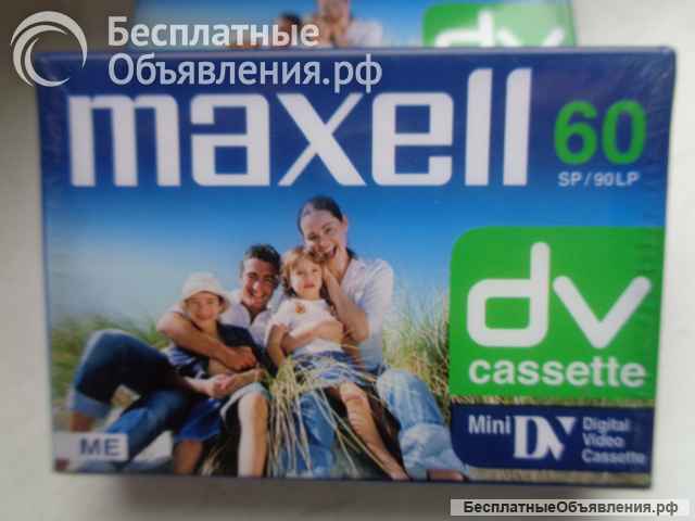 DV cassette MAXELL 60SP/90LP Mini DV DVM60SE(C)