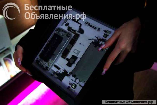 Win-mac, ИП Глинкин Тимофей Николаевич