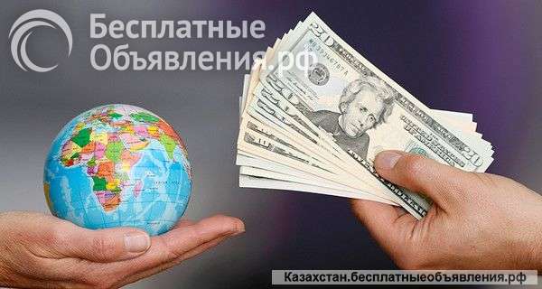 Хочешь кардинальных перемен?