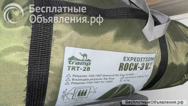 Палатка 2 и 3 местная, пуховый спальный мешок, надувной коврик