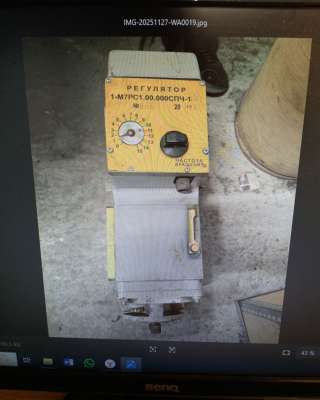 Регулятор 1-М7РС1