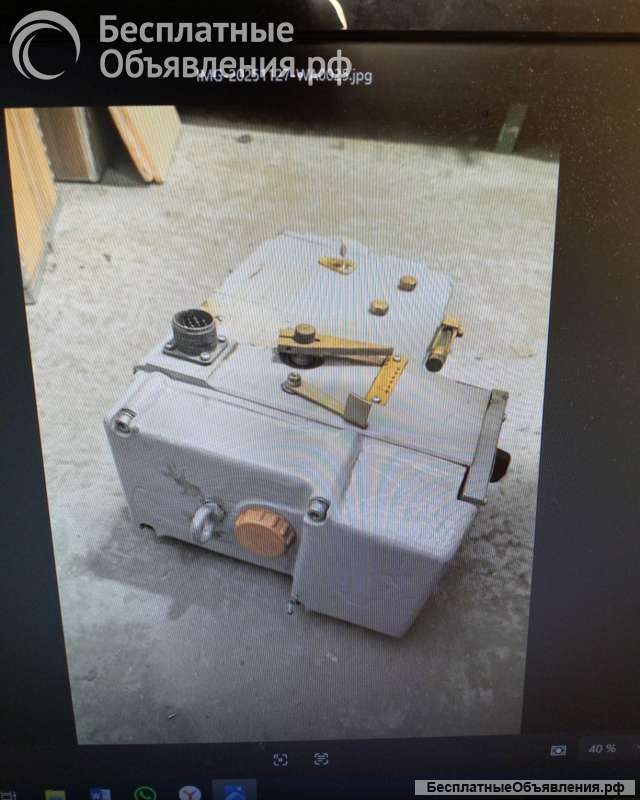 Регулятор 1-М7РС1