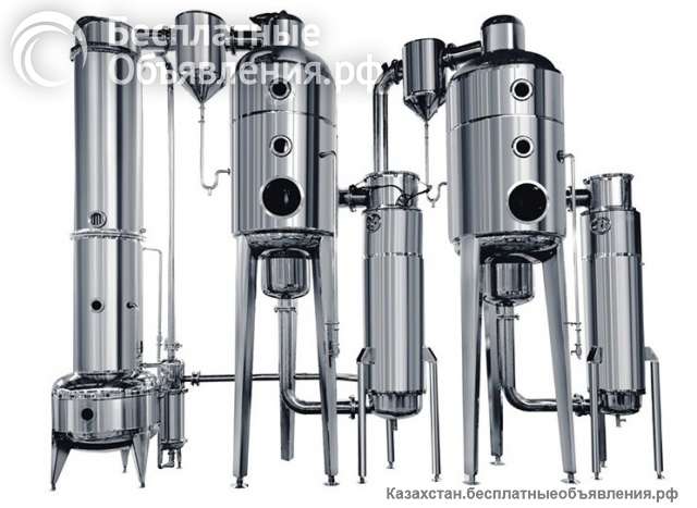 Выпарная установка от производителя