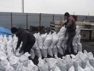 Разнорабочий-фасовщик