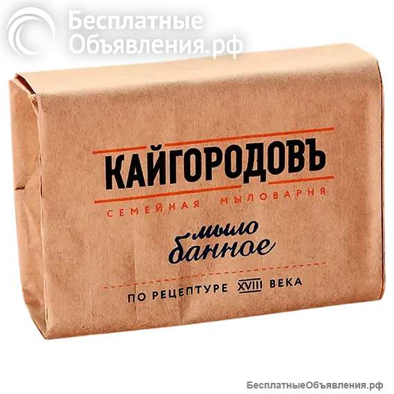 Натуральное ядровое мыло ручной работы Кайгородов