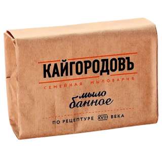 Натуральное ядровое мыло ручной работы Кайгородов